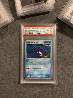 (Category: ) located in . Submitted by bulbastore_ (Listing ID 1380654110, Image 1). Description: .