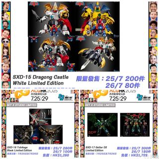 （分類：）位於 。 由 whatsapp_68379004_ironman 提交（商品編號 1380636730，圖片 1）。簡介： 。