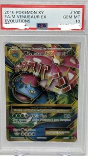 (Category: ) located in . Submitted by steelix_ (Listing ID 1380596402, Image 1). Description: .