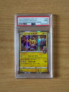 (Category: ) located in . Submitted by jareld (Listing ID 1380512187, Image 1). Description: .