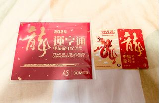 （分類：）位於 。 由 lostsa 提交（商品編號 1380620018，圖片 1）。簡介： 。