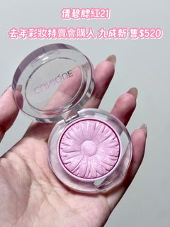 由 pony2002 (刊登 ID 1380585812，圖片 1) 提交，位於 的 (類別：)，說明：。
