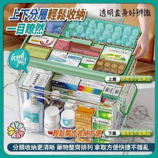 由 priest90 (刊登 ID 1380691480，圖片 1) 提交，位於 的 (類別：)，說明：。