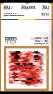 （分類：）位於 。 由 vervii 提交（商品編號 1380621170，圖片 1）。簡介： 。