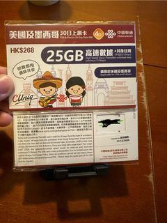 （分類：）位於 。 由 vickylmy 提交（商品編號 1380691640，圖片 1）。簡介： 。