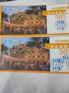 由 may490233550426 (刊登 ID 1380607768，圖片 1) 提交，位於 的 (類別：)，說明：。