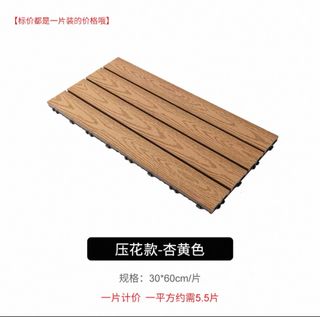 （分類：）位於 。 由 of_course2002 提交（商品編號 1380551029，圖片 1）。簡介： 。