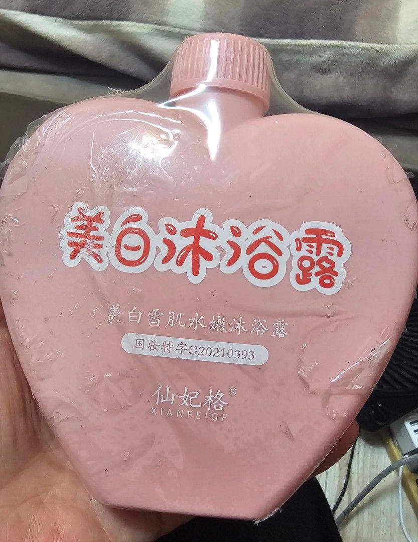 由 qiaomonumomo (刊登 ID 1380636193，圖片 1) 提交，位於 台北市 (Taipei) 的 全新美白雪肌水嫩沐浴露380g，美白滋潤水嫩越洗越白，香味好聞期限2026唯此一瓶 (類別：沐浴清潔相關)，說明：。