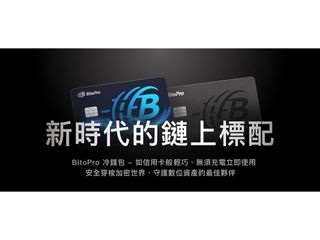 由 oct6364 (刊登 ID 1380559772，圖片 1) 提交，位於 的 (類別：)，說明：。