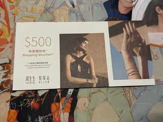（分類：）位於 。 由 _ckkkkk_ 提交（商品編號 1380616725，圖片 1）。簡介： 。