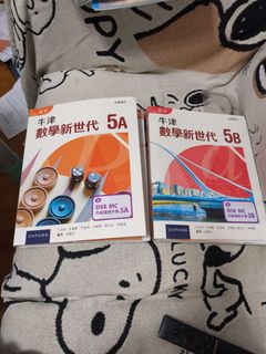 （分類：）位於 。 由 tomtomtom9018 提交（商品編號 1380651915，圖片 1）。簡介： 。