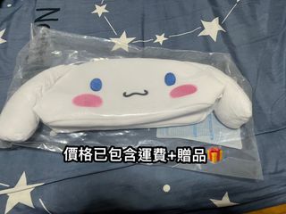由 ac1654256 (刊登 ID 1380503809，圖片 1) 提交，位於 的 (類別：)，說明：。