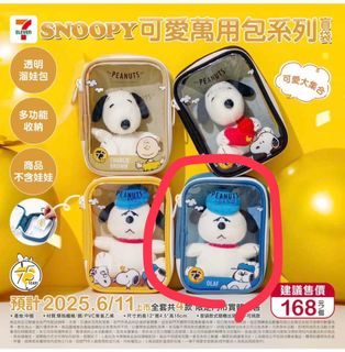 由 home72890 (刊登 ID 1380635737，圖片 1) 提交，位於 的 (類別：)，說明：。