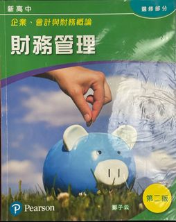 （分類：）位於 。 由 stanley003 提交（商品編號 1380673213，圖片 1）。簡介： 。