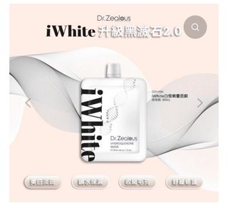 （分類：）位於 。 由 budubell 提交（商品編號 1380594105，圖片 1）。簡介： 。