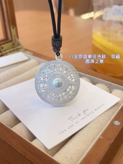 (Category: ) located in . Submitted by jinhua.jewelry (Listing ID 1380515098, Image 1). Description: .