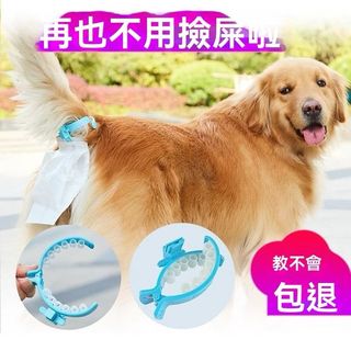 由 yoyo25 (刊登 ID 1380497537，圖片 1) 提交，位於 的 (類別：)，說明：。