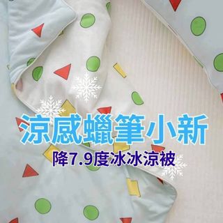 由 luffy8403050472 (刊登 ID 1380504910，圖片 1) 提交，位於 的 (類別：)，說明：。