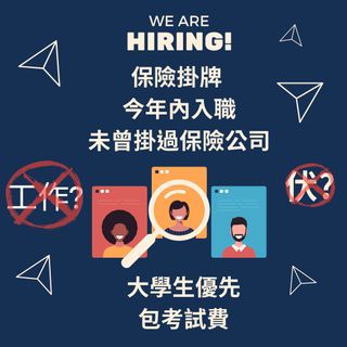 （分類：）位於 。 由 brilliant_recruitment_firm 提交（商品編號 1380532153，圖片 1）。簡介： 。