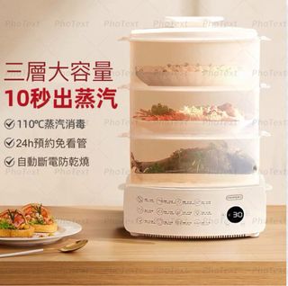 由 momn18034697 (刊登 ID 1380545965，圖片 1) 提交，位於 的 (類別：)，說明：。