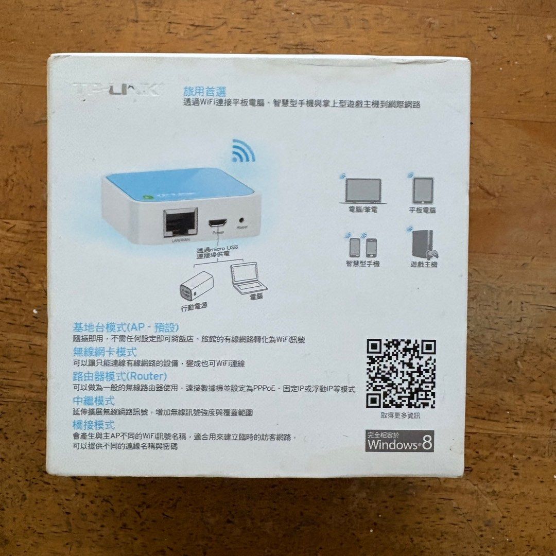 由 was.aell (刊登 ID 1380552491，圖片 3) 提交，位於 台北市 (Taipei) 的 無線迷你路由器 (類別：商務用科技產品)，說明：。