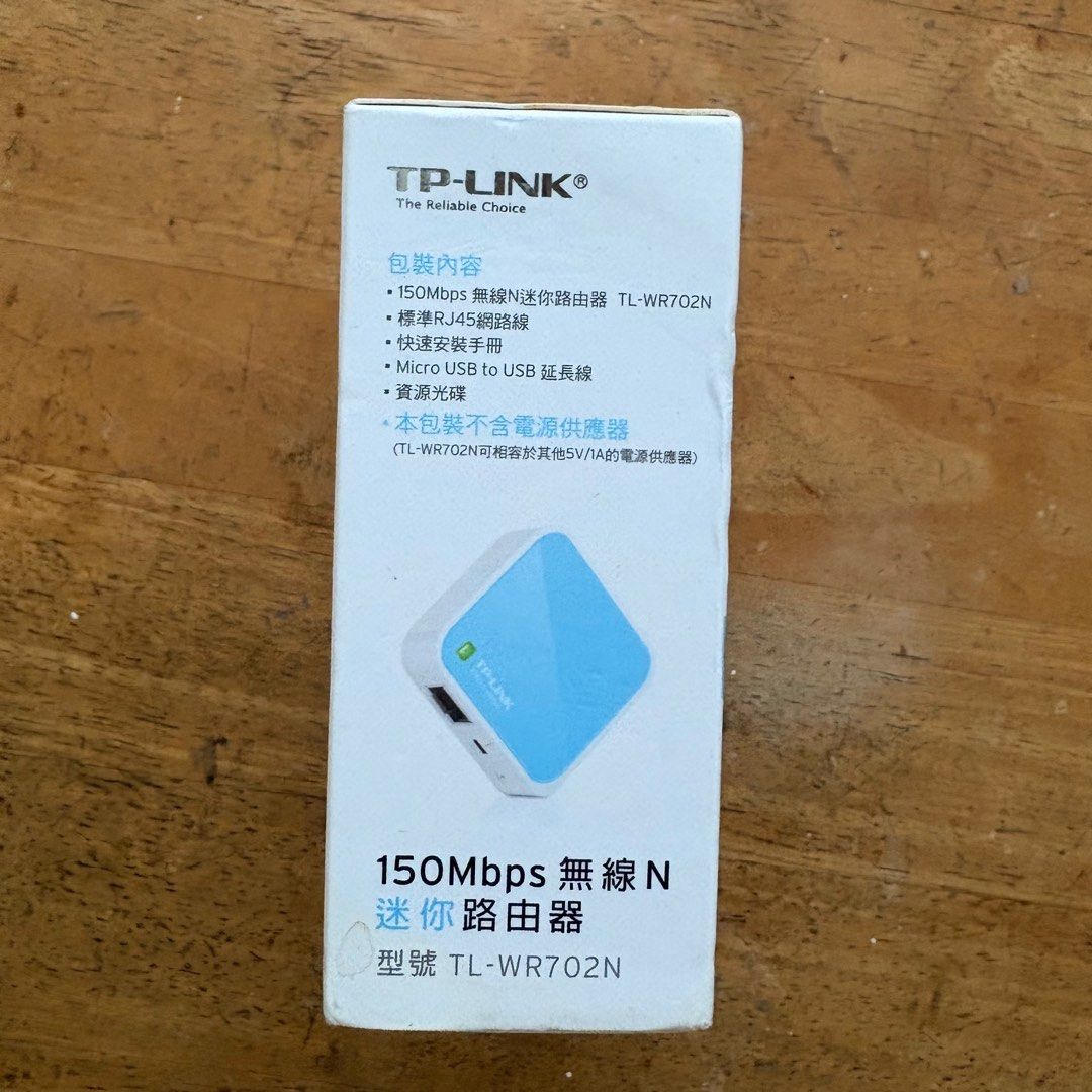 由 was.aell (刊登 ID 1380552491，圖片 2) 提交，位於 台北市 (Taipei) 的 無線迷你路由器 (類別：商務用科技產品)，說明：。
