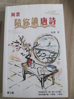 （分類：）位於 。 由 joymamajoy 提交（商品編號 1380558507，圖片 1）。簡介： 。