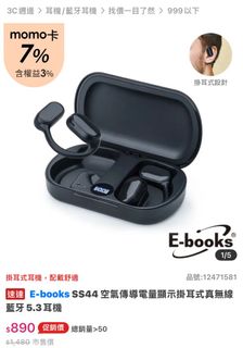 由 alicia52288 (刊登 ID 1380561200，圖片 1) 提交，位於 的 (類別：)，說明：。