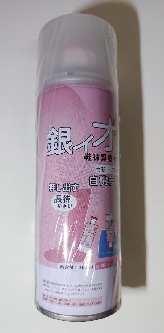 由 leafsky (刊登 ID 1380564072，圖片 2) 提交，位於 彰化縣 (Changhua) 的 鞋襪除臭白桃烏龍香 (類別：居家香薰)，說明：。