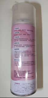 由 leafsky (刊登 ID 1380564072，圖片 1) 提交，位於 的 (類別：)，說明：。