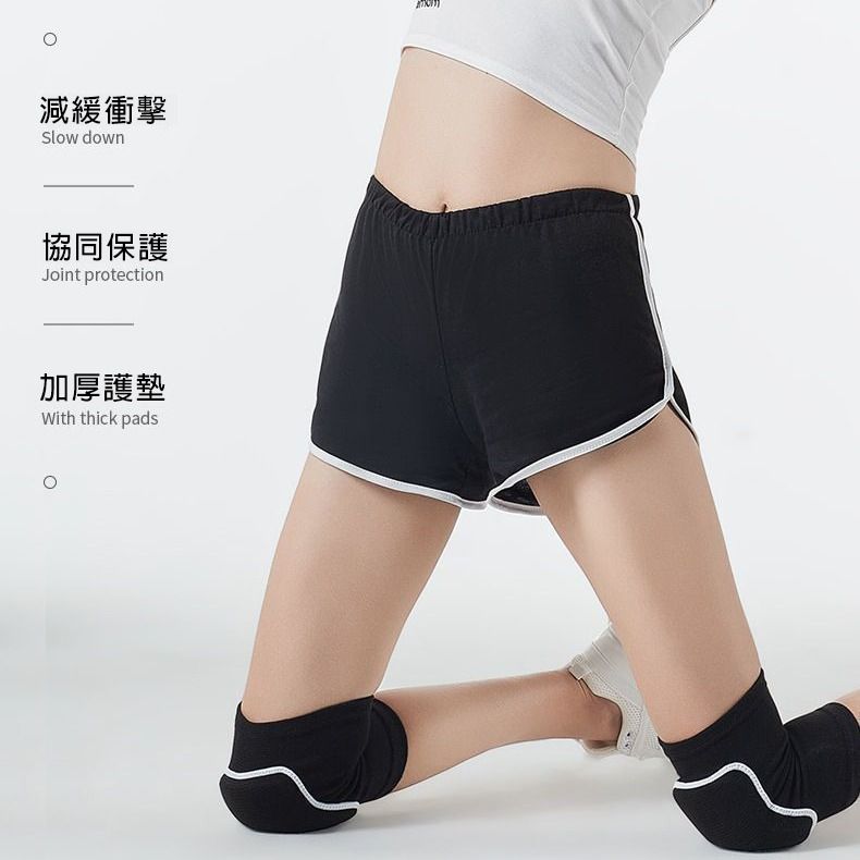由 p88043964861 (刊登 ID 1380570101，圖片 2) 提交，位於 雲林縣 (Yunlin) 的 海綿防撞護膝/透氣防滑護膝/籃球護膝/足球護膝/爬山護膝/運動護膝/防摔護膝/瑜珈護膝/跳舞護膝 (類別：其他運動配件)，說明：產品內容：海綿防撞護膝 1 組 (2隻裝.左右腳皆可配戴) 產品規格：重量約100克(單個) 產品材質：厚海綿、聚脂纖維 產品顏色：黑色、藍色(顏色請備註) 產品尺寸：(膝圍使用皮尺測量膝蓋正中間處) S：厚度0.6cm/長度24cm/適合膝圍26.6-36.6cm/體重20-40kg M：厚度0.6cm/長度24cm/適合膝圍36.6-46.6cm/體重40-60kg L：厚度0.6cm/長度24cm/適合膝圍46.6-60cm/體重60-90kg 產品特點：吸濕排汗、透氣、彈性材質、穩固 適用於多種場合：舞蹈、運動、健身、戶外、騎行、瑜珈、球類運動等… 產品介紹： ★舒適透氣，輕薄材質，保暖防護，協同保護 ★防撞護墊，加厚海綿，減緩衝擊 ★
