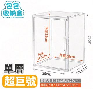 由 are23 (刊登 ID 1380572339，圖片 1) 提交，位於 的 (類別：)，說明：。