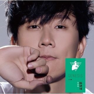 由 kina1051030 (刊登 ID 1380575517，圖片 1) 提交，位於 的 (類別：)，說明：。