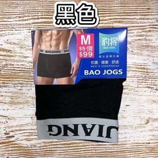 由 js7f9dqvjp29201 (刊登 ID 1380580226，圖片 1) 提交，位於 的 (類別：)，說明：。
