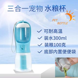 由 viennelui.1 (刊登 ID 1380591005，圖片 1) 提交，位於 的 (類別：)，說明：。