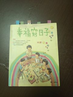 （分類：）位於 。 由 ricwhc06599 提交（商品編號 1380600581，圖片 1）。簡介： 。