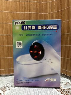 由 mb2ps (刊登 ID 1380609344，圖片 1) 提交，位於 的 (類別：)，說明：。