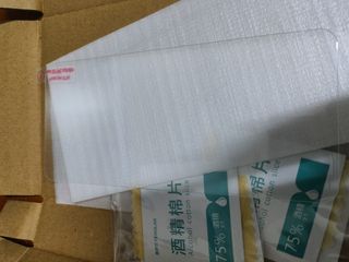 由 dn4158x59228 (刊登 ID 1380614724，圖片 1) 提交，位於 的 (類別：)，說明：。