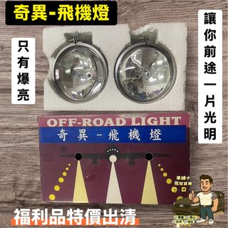 由 white09803 (刊登 ID 1380615430，圖片 1) 提交，位於 的 (類別：)，說明：。
