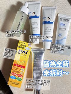 由 pooioro (刊登 ID 1380631247，圖片 1) 提交，位於 的 (類別：)，說明：。
