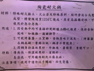 由 peggyq.1022 (刊登 ID 1380639004，圖片 1) 提交，位於 的 (類別：)，說明：。