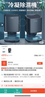 由 cindy78469 (刊登 ID 1380679426，圖片 1) 提交，位於 的 (類別：)，說明：。