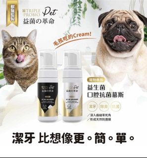 由 goodteashop (刊登 ID 1380683493，圖片 1) 提交，位於 的 (類別：)，說明：。
