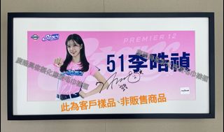 由 stan536800 (刊登 ID 1380687462，圖片 1) 提交，位於 的 (類別：)，說明：。