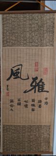 由 wuangie (刊登 ID 1380689649，圖片 1) 提交，位於 的 (類別：)，說明：。