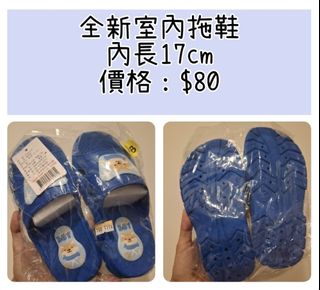 由 cingcingcing (刊登 ID 1380689977，圖片 1) 提交，位於 的 (類別：)，說明：。