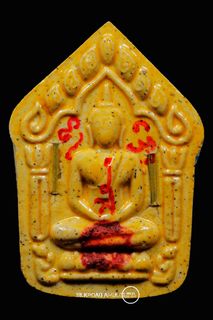 （分類：）位於 。 由 silkroadamulet 提交（商品編號 1380684781，圖片 1）。簡介： 。