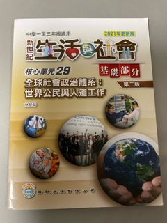 （分類：）位於 。 由 ysyklylcmllc 提交（商品編號 1380653973，圖片 1）。簡介： 。