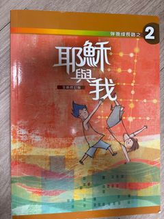 （分類：）位於 。 由 natalie.13152 提交（商品編號 1380643633，圖片 1）。簡介： 。
