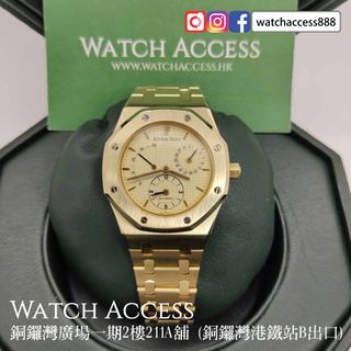 （分類：）位於 。 由 watchaccess888 提交（商品編號 1380505677，圖片 1）。簡介： 。